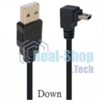 Кабель USB Type A на Mini USB угол вниз 0,25 м