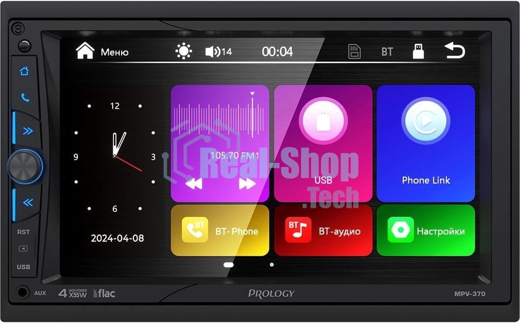 Автомагнитола Prology MPV-370, 2 DIN, 7