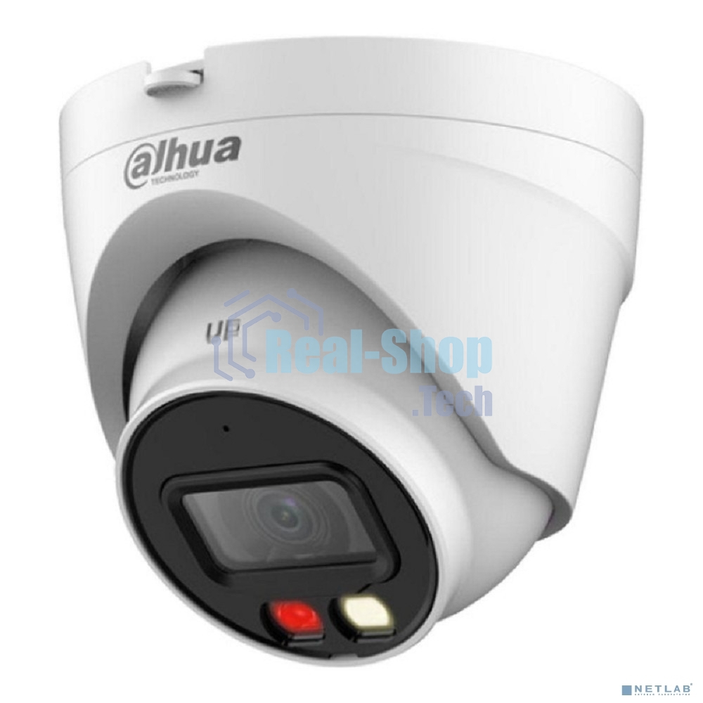 Камера видеонаблюдения Dahua DH-IPC-HDW1239VP-SA-IL-0280B-S6