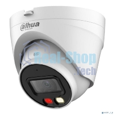 Камера видеонаблюдения Dahua DH-IPC-HDW1239VP-SA-IL-0280B-S6