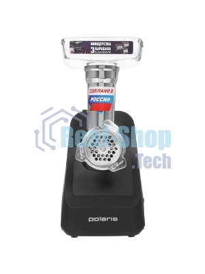 Мясорубка электрическая Polaris PMG 1855 RUS черный, 1800 Вт, 2.0 кг/мин, реверс, защита от перегрузки, насадки - 7