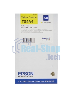 Картридж струйный Epson T04B желтый повышенной емкости для WF-C8190DW/WF-C8690DWF (C13T04B440 / C13T04B44N)