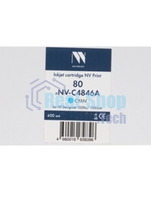 Картридж струйный NVPrint 80 (NV-C4846A) Cyan для HP DesignJet 1050c, 1055см (400 мл)