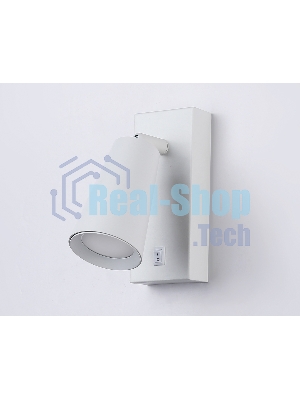 Светильник Ambrella light TA13141 WH белый GU10 max 12W 145*60*90