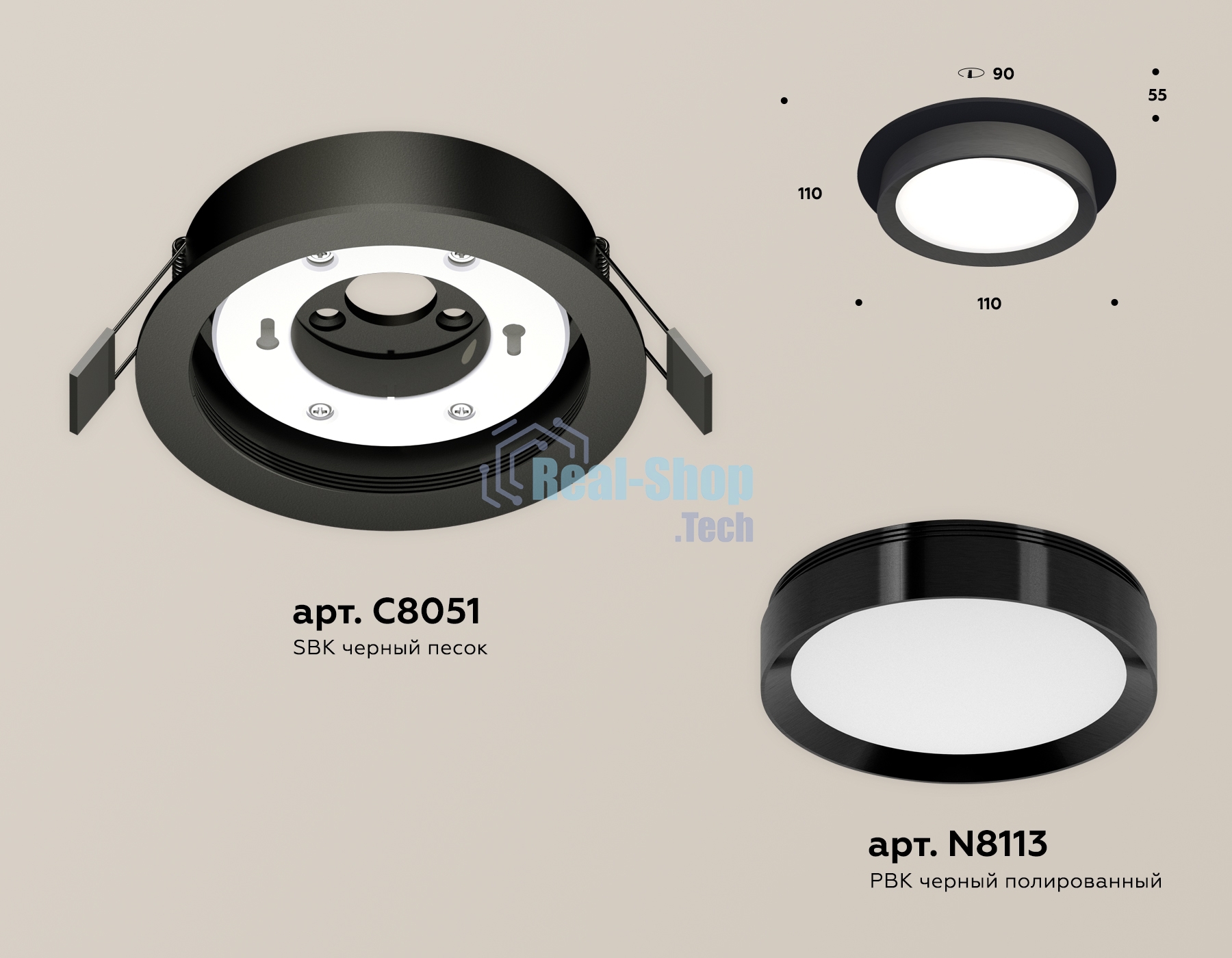 Комплект встраиваемого светильника Ambrella light XC8051002 SBK/PBK черный песок/черный полированный GX53 (C8051, N8113)