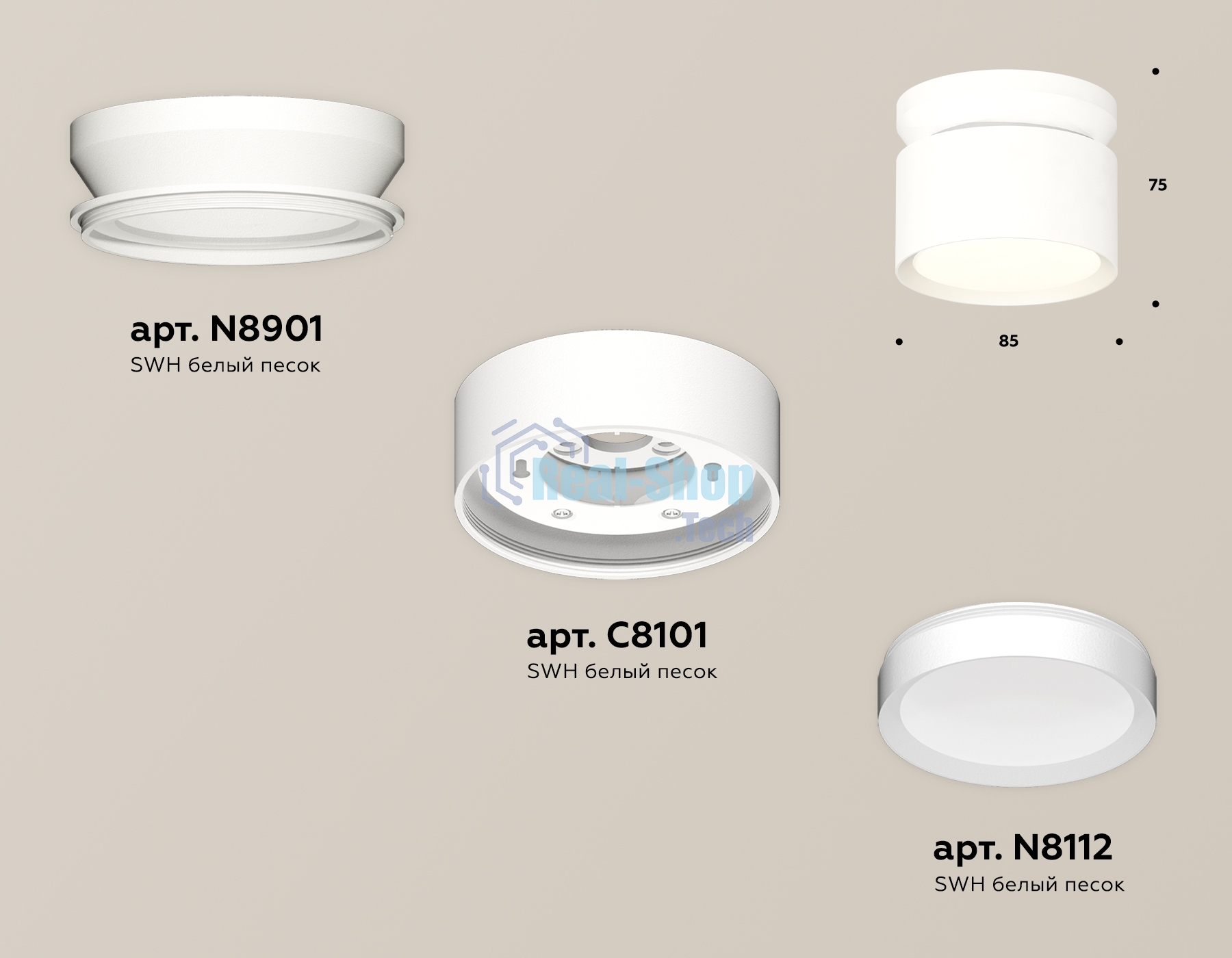 Светильник Ambrella Light XS8101045 SWH белый песок GX53 (N8901, C8101, N8112)