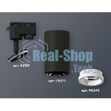 Светильник Ambrella light XT6323140 SBK/FR черный песок/белый матовый MR16 GU5.3 (A2521, C6323, N6245)