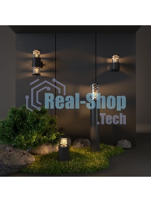 1407 TECHNO / Светильник садово-парковый черный