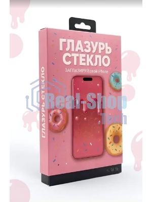Защитное стекло Глазурь Розовая для Apple iPhone 14 Pro/15/16 глянец