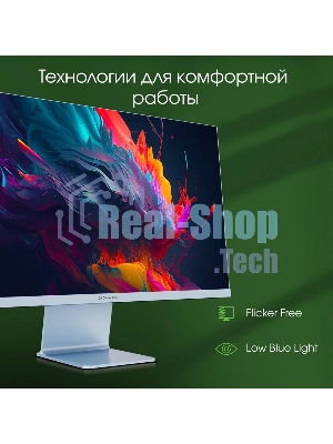 Монитор 27