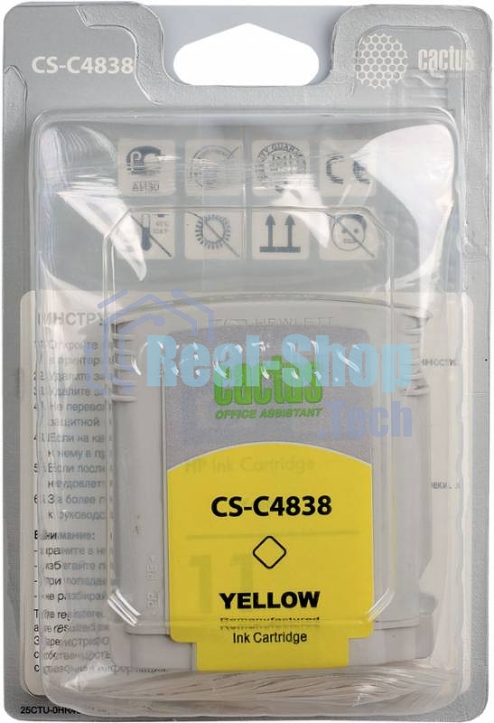 Картридж струйный Cactus CS-C4838 желтый (29 мл) для №11 HP 2000/2500/1000/1100/1200