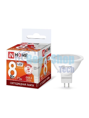 Лампа светодиодная LED-JCDR-VC 8Вт 230В GU5.3 6500К 720лм IN HOME 4690612024721