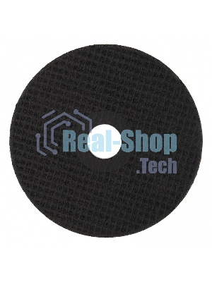 Круг отрезной по камню Сибртех, 125 х 2,5 х 22,2 мм, 84 C+16 B