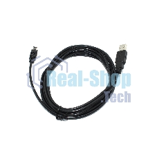 Кабель USB Type A на Mini USB угол вниз 3 м