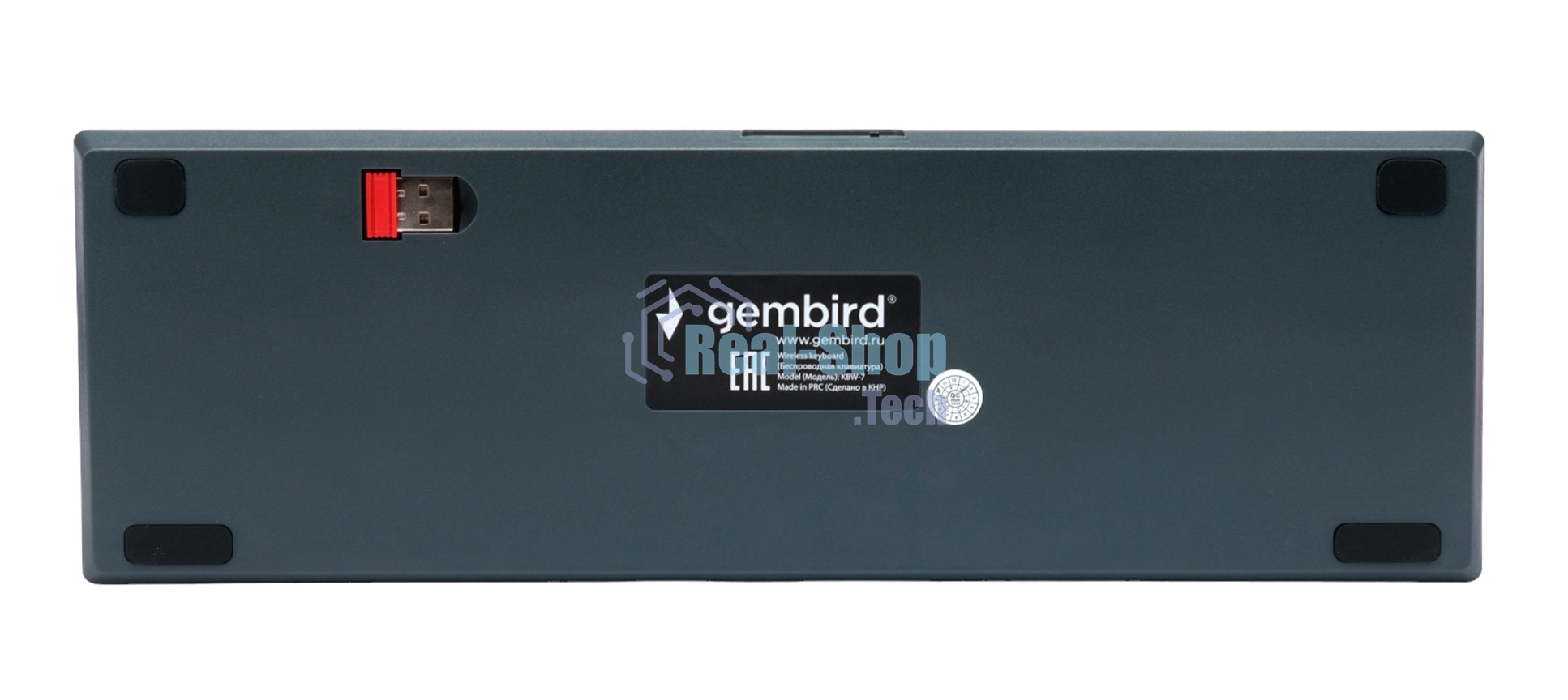 Клавиатура беспроводная Gembird KBW-7 Bluetooth, USB серая