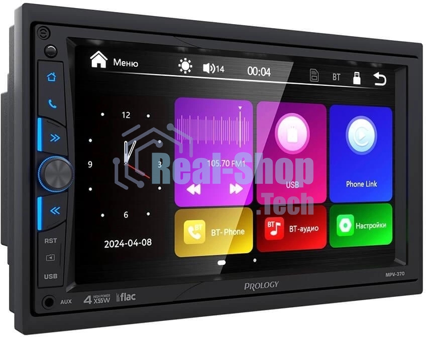 Автомагнитола Prology MPV-370, 2 DIN, 7