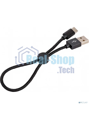 Кабель USB 2.0 hoco X35, AM/Type-C, черный, 0,25м