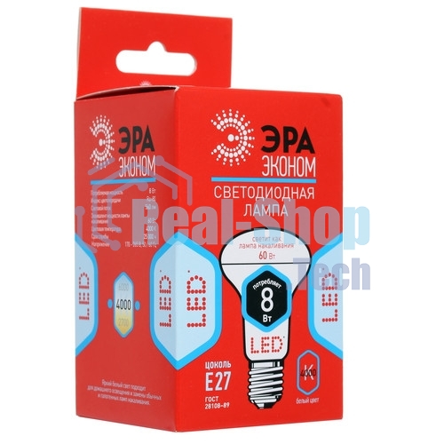 Лампа светодиодная ЭРА LED T8-24W-840-G13-1500 мм