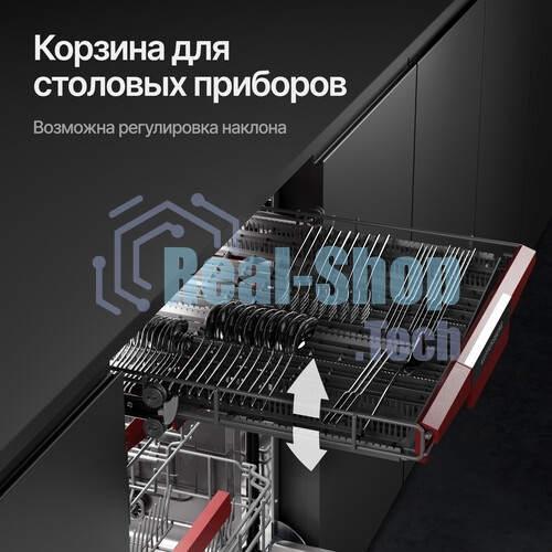 Встраиваемая посудомоечная машина Kuppersberg GIM 6092, High-Tech, 60 см, 15 комплектов, 7 программ, 3 корзины, конденсационная сушка, луч на полу, полная защита от протечек, индикатор отсутствия соли и ополаскивателя, отображение времени мытья, кнопочное управление, инверторный мотор, автоматическое открывание двери, LED подсветка, самодиагностика неисправностей, защита от детей, уровень шума 42 дб, энергоэффективность А+++