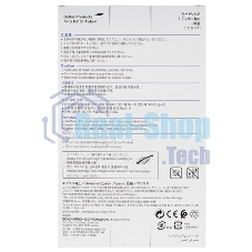 Картридж струйный Epson T04B желтый повышенной емкости для WF-C8190DW/WF-C8690DWF (C13T04B440 / C13T04B44N)