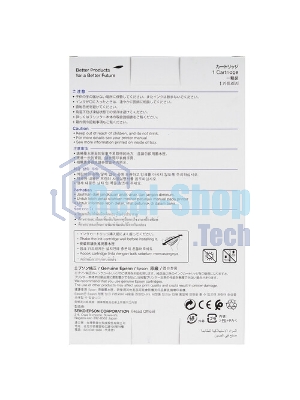 Картридж струйный Epson T04B желтый повышенной емкости для WF-C8190DW/WF-C8690DWF (C13T04B440 / C13T04B44N)