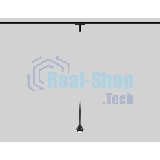 Светильник трековый светодиодный GV1644 BK черный IP20 9W 4200K 48V D75*1500