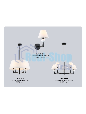 Люстра Ambrella light LH75150/5 BK/FR черный/белый матовый E14*5 max 40W D580*590
