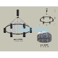 Светильник Ambrella light XB9022201/6 SBK/BK черный песок/тонированный MR16 GU5.3 (С9022, N6151)