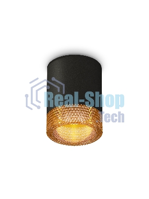 Светильник Ambrella Light XS6302044 SBK/CF черный песок/кофе MR16 GU5.3 (C6302, N6154)