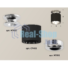 Светильник Ambrella Light XS7402083 SBK/PSL черный песок/серебро полированное MR16 GU5.3 (N7927, C7402, N7012)