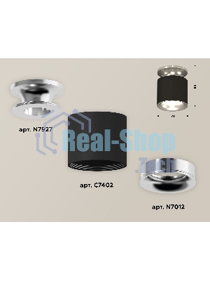 Светильник Ambrella Light XS7402083 SBK/PSL черный песок/серебро полированное MR16 GU5.3 (N7927, C7402, N7012)