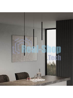 50263 LED 4W 4000К / подвесной светильник / черный