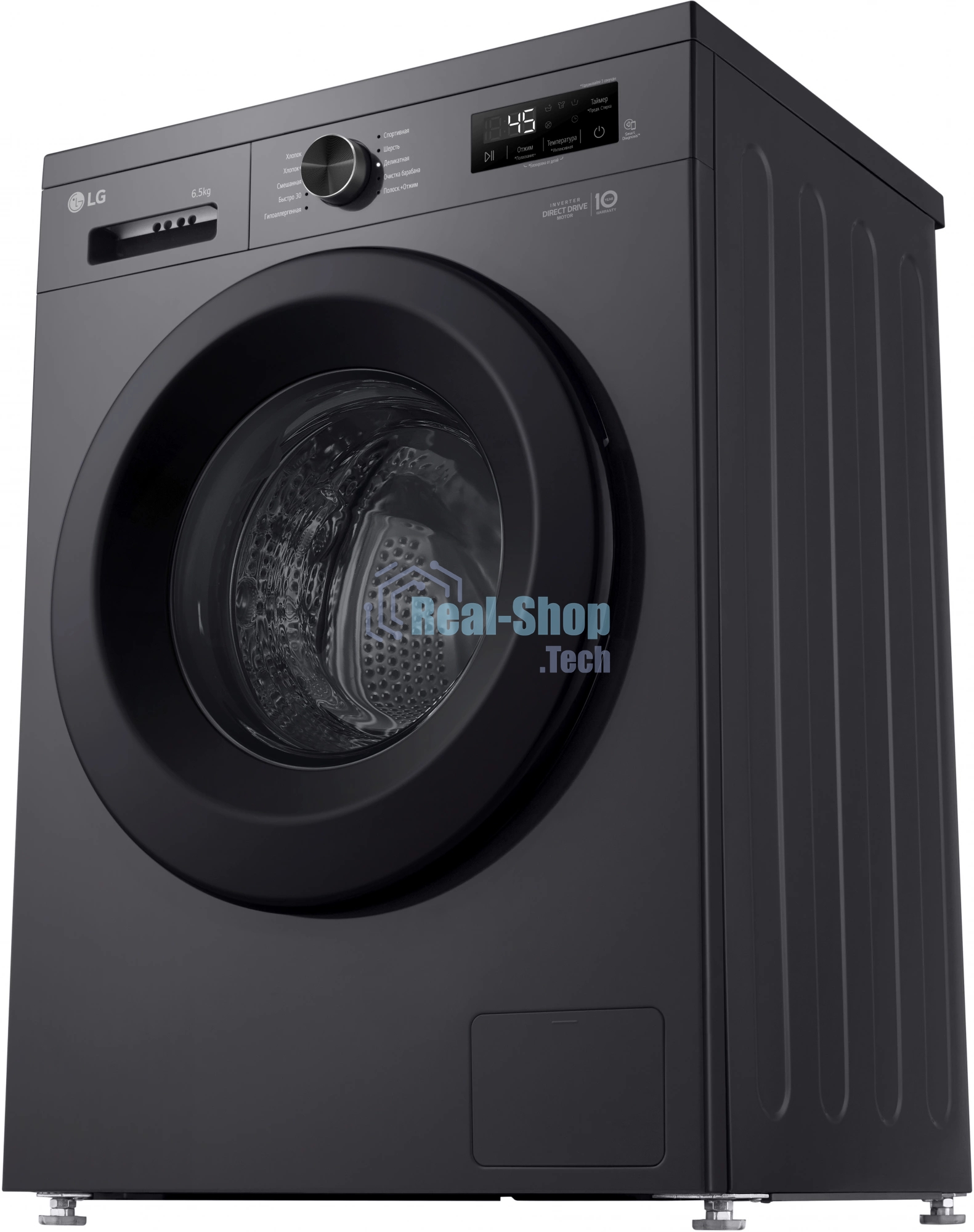 Стиральная машина LG F2Y1WS6J темно-серый, загрузка фронтальная 6,5 кг, 1200 об/мин., класс: A