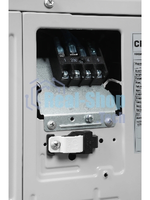 Сплит-система Centek CT-65B09 белый