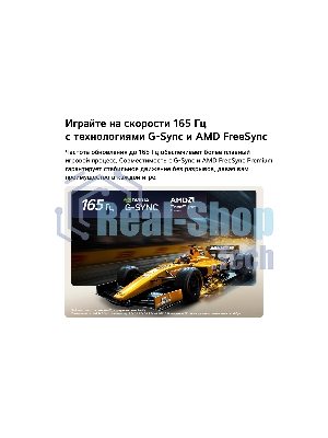 Телевизор LG 55