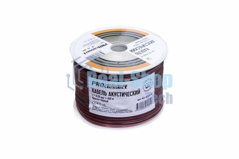Кабель акустический PROconnect 2х0,25 мм², красно-черный, бухта 100 м