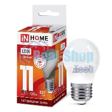 Лампа светодиодная LED-ШАР-VC 11Вт 230В E27 6500К 990лм IN HOME 4690612024943