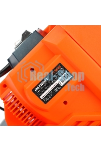 Садовый измельчитель Patriot PT SE26 2600Вт 4500об/мин