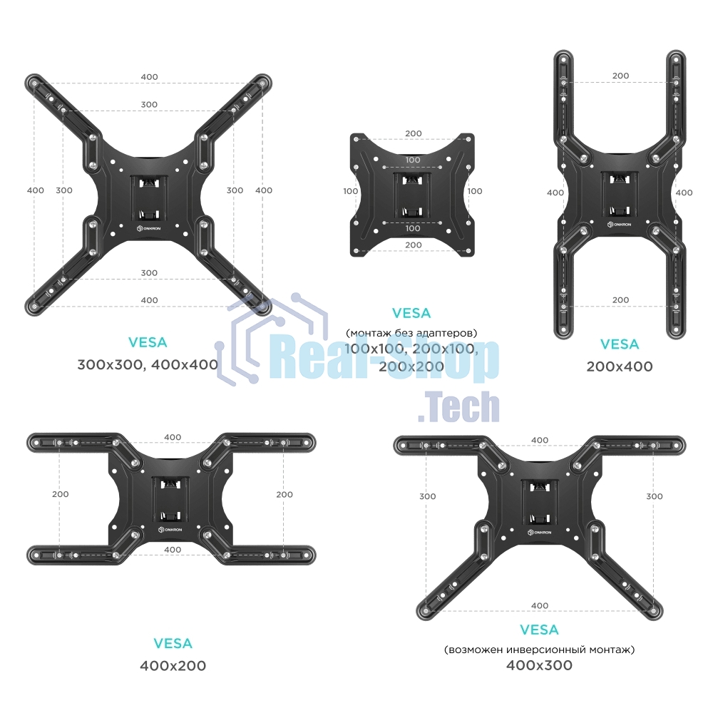 Кронштейн ONKRON M2 для телевизора 26