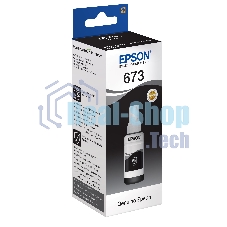 Чернила Epson 673 C13T673198 (аналог C13T67314A) черный 70мл для Epson L800/L810/L850/L1800