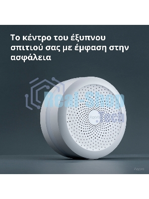 Центр управления умным домом Aqara HUB M1S GEN 2 EU VERSION
