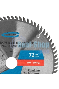 Пильный диск по дереву Gross ф255 х 32 мм, 72 зуба + кольцо 32/30мм