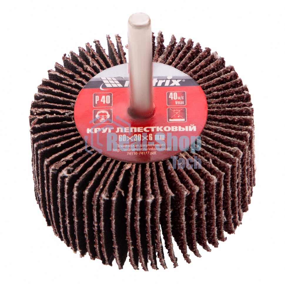 Круг лепестковый Matrix для дрели, P 40, 60x30x6 мм