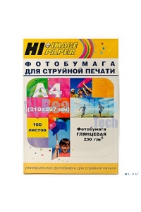 Бумага Hi-Black A200102U Фотобумага глянцевая односторонняя (Hi-image paper) A4, 230 г/м, 100 л. H230-A4-100