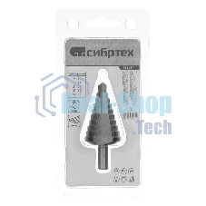 Сверло ступенчатое по металлу Сибртех 9-12-15-18-21-24-27-30-33-36 мм, 4241