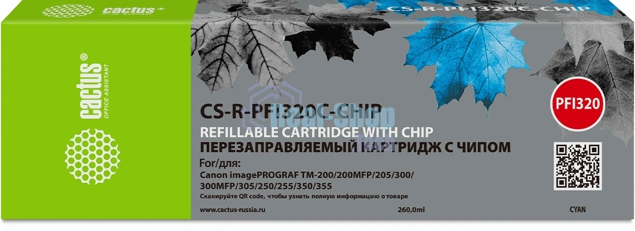 Картридж струйный Cactus CS-R-PFI320C-CHIP PFI-320C голубой (260мл) для Canon imagePrograff TM-200/200MFP/205/300/300MFP/305/250/255/350/355 с чипом