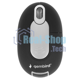Мышь беспроводная Gembird MUSW-600 черный, 1200 dpi, радиоканал, USB, кнопки - 3