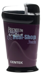 Кофемолка Centek CT-1358 Violet