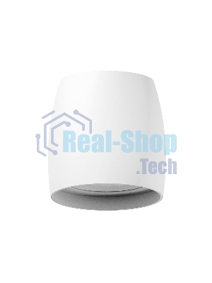 Корпус светильника C1141 SWH белый песок D100*80*H100mm MR16 GU5.3