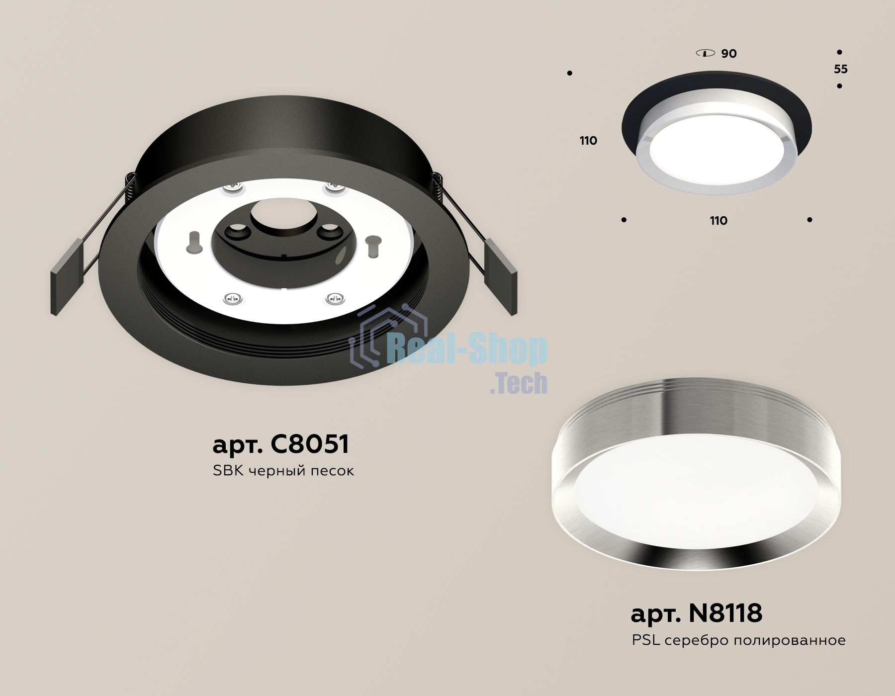 Комплект встраиваемого светильника Ambrella light XC8051003 SBK/PSL черный песок/серебро полированное GX53 (C8051, N8118)